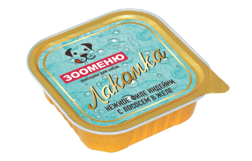 Снимок экрана_9-4-2025_124020_www.xn--g1acraalia1k.xn--p1ai