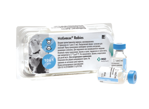 Нобивак Rabies 10 x 1 доз