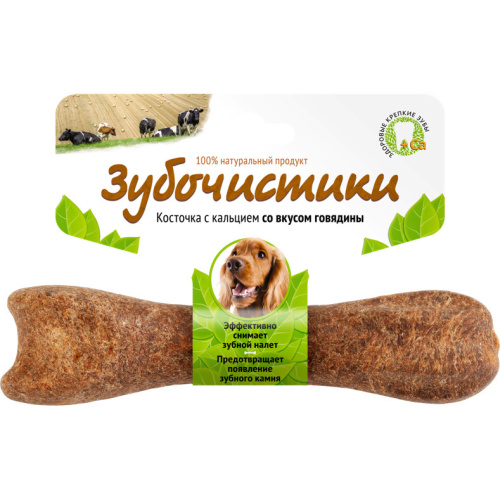 Зубочистка гов