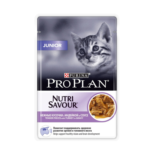 Влажный корм для котят Purina Pro Plan Junior, индейка, пауч