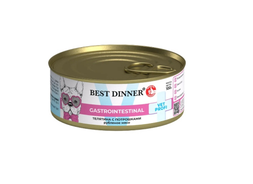 Снимок экрана_9-4-2025_182319_bestdinner.pet