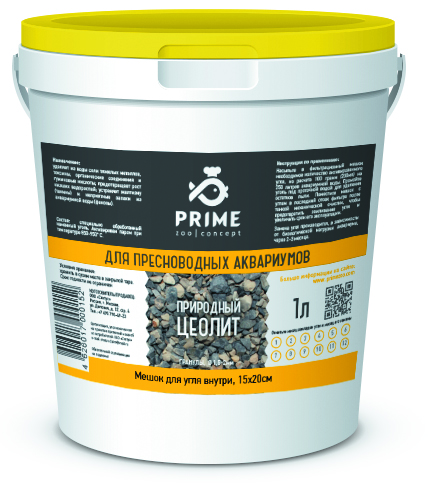 Цеолит PRIME для пресноводных аквариумов, ведро 1 PR-000053