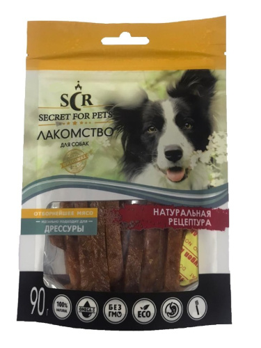 Лакомство Секрет для собак мини-пород нарезка из кролика 90 гр
