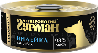 Golden line индейка для собак