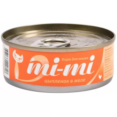 с цыпленком