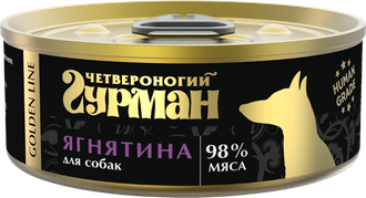 Golden line ягнятина для собак