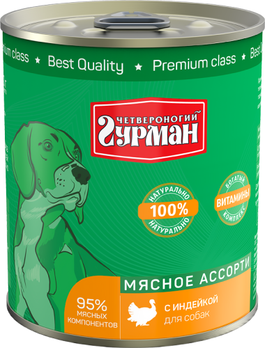 Корм влажный повседневный 