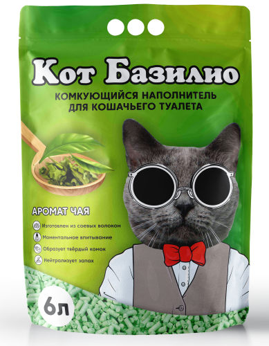 Зеленый чай