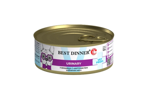 Снимок экрана_9-4-2025_182644_bestdinner.pet