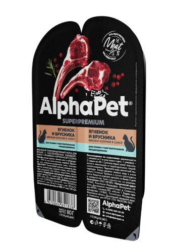 Снимок экрана_28-10-2024_10401_alphapet.ru