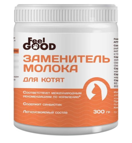 Снимок экрана_12-2-2025_91621_www.v-apteka.ru