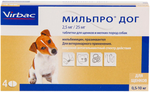 Мильпро дог (для мелких собак и щенков), 4 таблетки за 1шт
