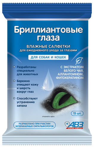 УТ-035904