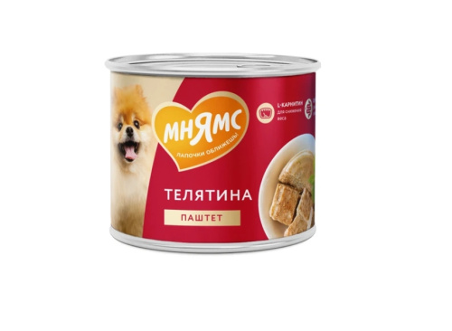 Снимок экрана_9-4-2025_154330_mnyams.ru
