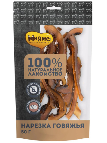 Мнямс лакомство для собак Нарезка говяжья 50г