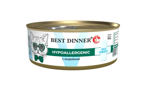 Снимок экрана_13-4-2025_122059_bestdinner.pet