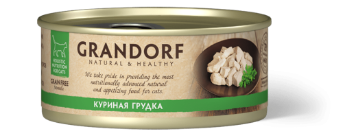кур грудка