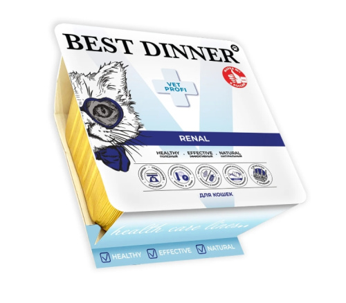 Снимок экрана_13-4-2025_1254_bestdinner.pet