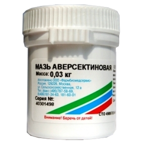 мазь 3