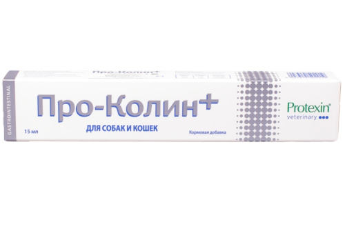 Снимок экрана_13-2-2025_7578_valta.ru