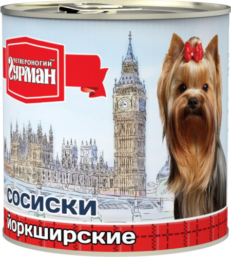 Корм влажный повседневный 