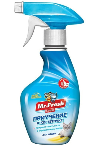 Снимок экрана_3-3-2025_83043_www.zoonemo.net