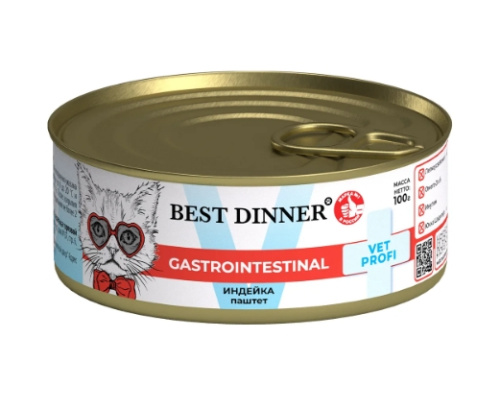 Снимок экрана_26-9-2024_9126_bestdinner.pet