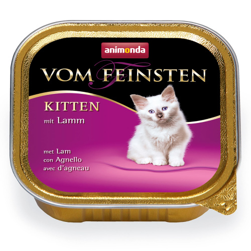 Animonda Vom Feinsten Kitten - With Lamb