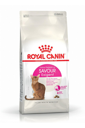 RC Savour exigent