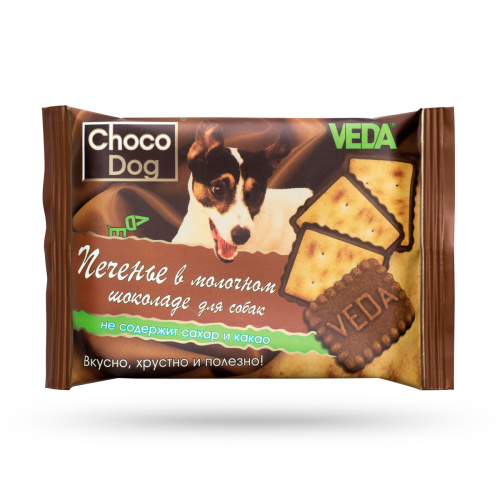 Печенье в молочном шоколадеCHOCO DOG 30г