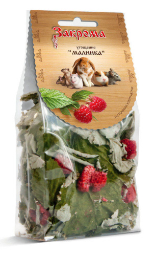 малинка