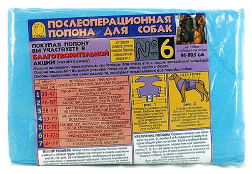Степка06