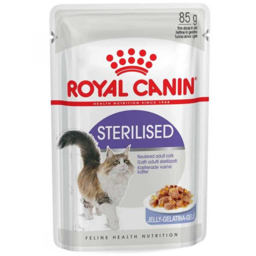 RC Sterilised (в желе)