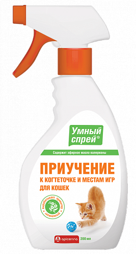УТ-00006961