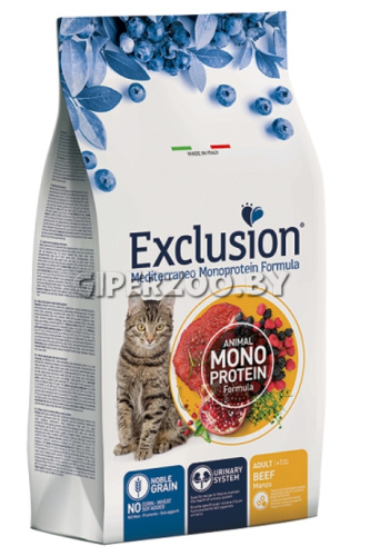 Снимок экрана_27-9-2024_133118_giperzoo.by