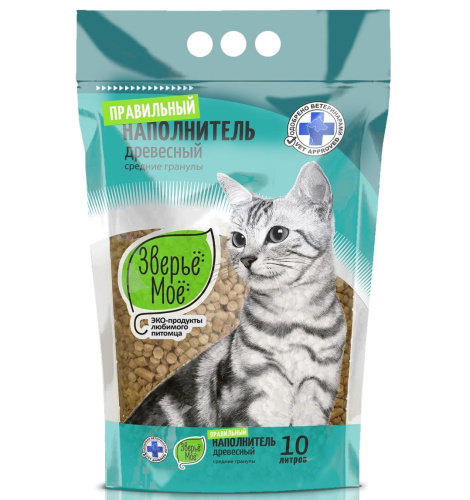 4(2 наполнитель)