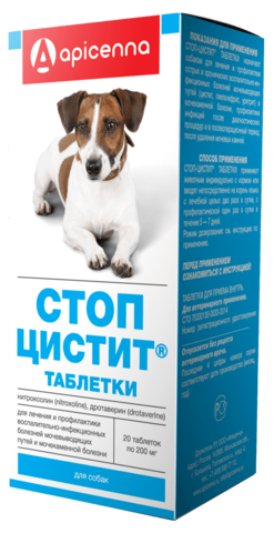 Стоп цистит соб