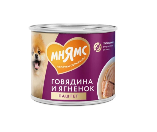 Снимок экрана_9-4-2025_15409_mnyams.ru