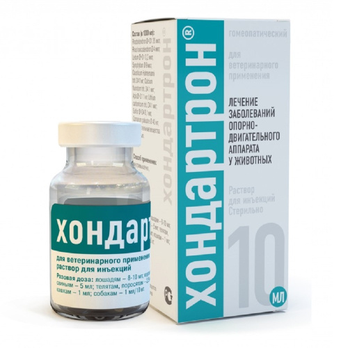 Хондартрон 10 мл