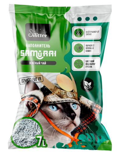 samuray-zelenyy-chay
