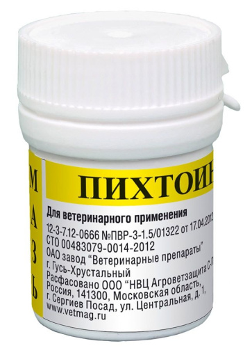 П1