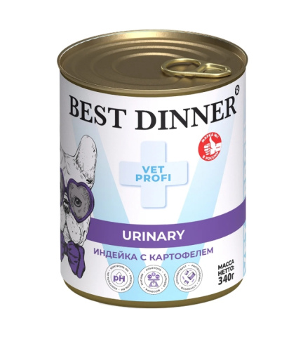 Снимок экрана_9-4-2025_184140_bestdinner.pet