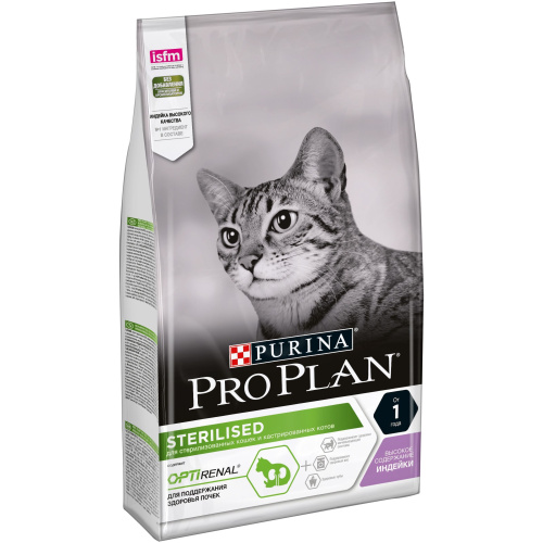 Сухой корм Purina Pro Plan для стерилизованных кошек и кастрированных котов, индейка, пакет, 1,5 кг