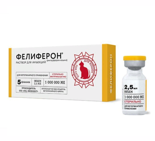 УТ-00023940_cut-photo.ru