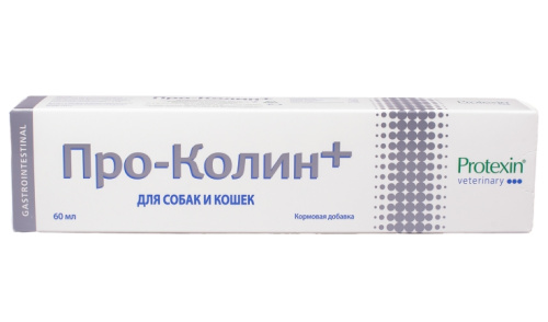 Снимок экрана_13-2-2025_8031_valta.ru