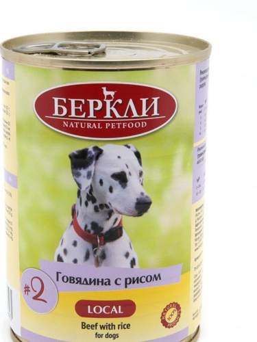 б№2