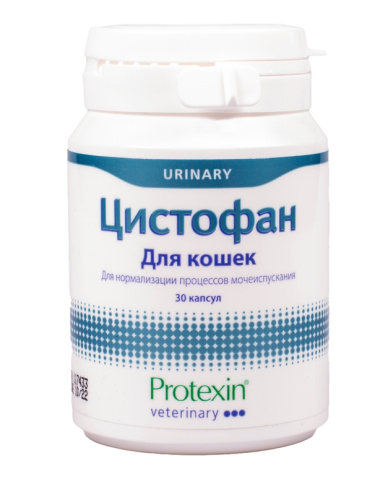 Снимок экрана_12-2-2025_85954_valta.ru