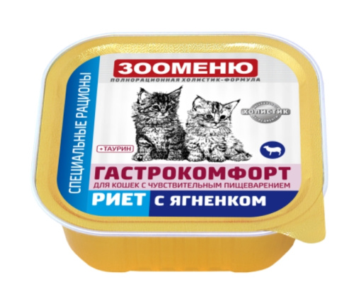 Снимок экрана_15-9-2024_1357_www.xn--g1acraalia1k.xn--p1ai