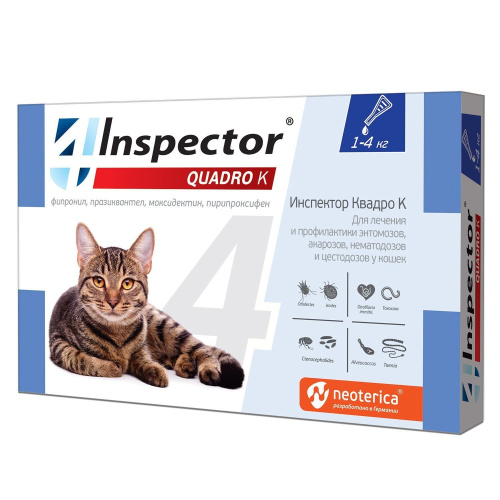 Капли Inspector для кошек менее 4 кг от блох (1 пипетка) Квадро