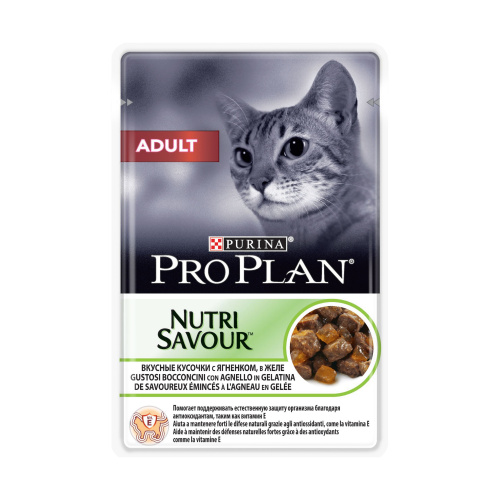 Влажный корм для взрослых кошек Purina Pro Plan Adult, ягнёнок, пауч